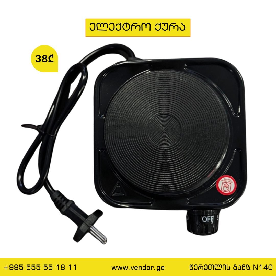 584565913_1244002271103883_5088326349448111359_n